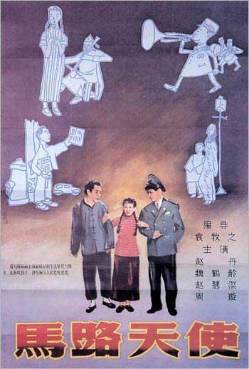 经济住房申购表哪里可以做