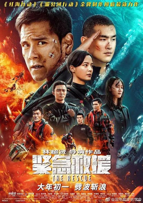 教育部学历证书电子注册备案表有效期限